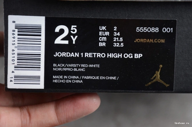  001 555088 High Bred Kids Black Red Banned Retro Air Jordan OG 1 0120